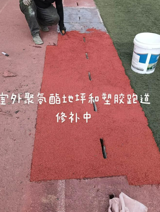 福建球场翻新・地坪维修・球场改造 全套方案
